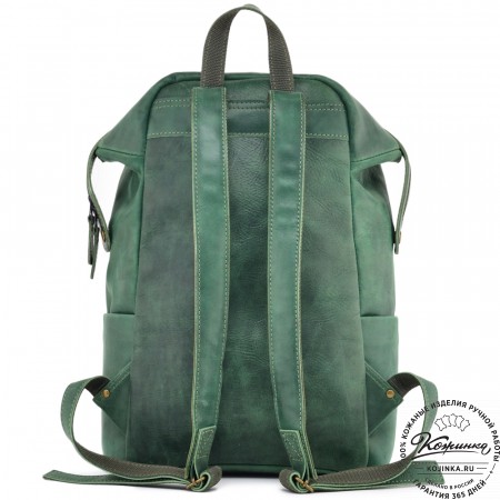  Кожаный рюкзак "Аргентум" (изумруд)